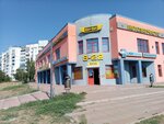 Би-Би (ул. имени Генерала Карбышева, 95А), магазин автозапчастей и автотоваров в Волжском