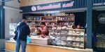 Балтийский хлеб (ул. Черняховского, 15), пекарня в Калининграде