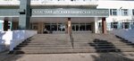 Regional Children's Clinical Hospital (Lyubimova Street, 7), children's hospital