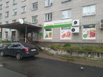 Фасоль (mikrorayon Bakaritsa, ulitsa Zenkovicha, 29), tienda de productos
