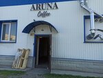 Aruna Coffee (ул. Германа Титова, 35/1, Барнаул), магазин кофе в Барнауле