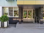 Поликлиника № 3 Медис (40 Let VLKSM Street, 57), policlínica para adultos