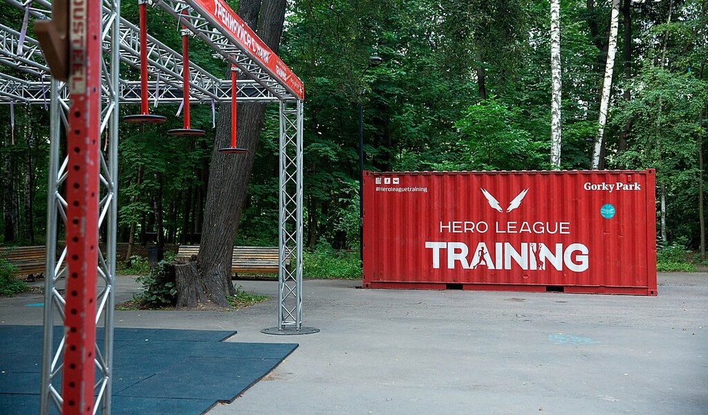 Спортплощадка Hero League Training, Москва, фото