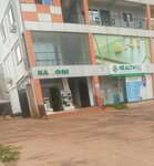Health Sq (City of Accra, Ayawaso North, East Legon, Boundary Road, 100), pharmacy
