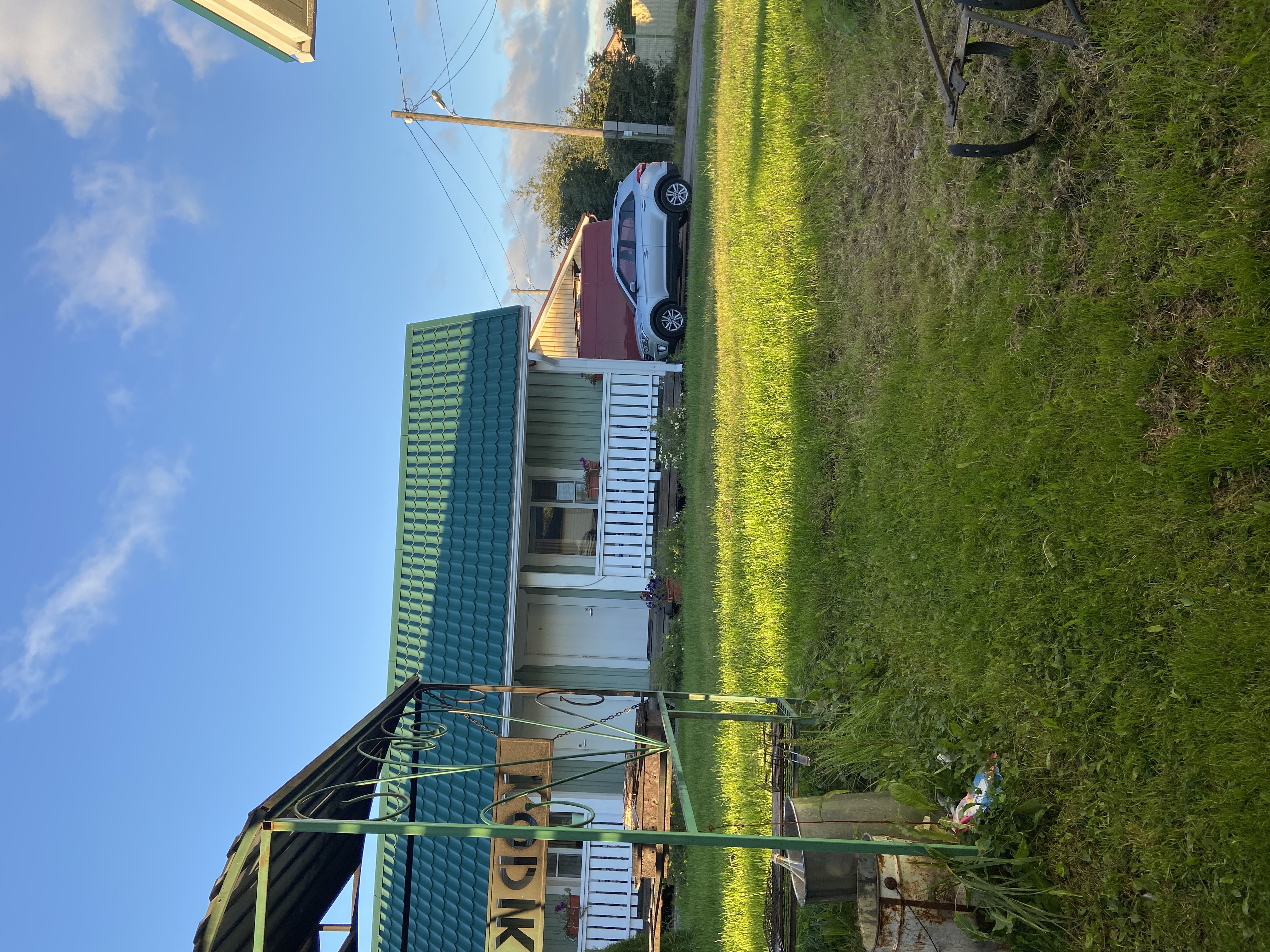 Фото Family Kodikas