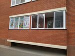 Город детства (Mikhaylovskoe Highway, 77к1), centro de desarrollo infantil