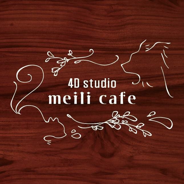 Entertainment center 4Dstudio meili cafe, Maebashi, photo