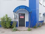 Главный Китайский Автосервис (Vladimira Vysotskogo Street, 25с7), car service, auto repair