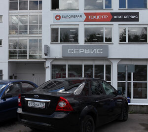 Eurorepar Car Service (Novomoskovskaya Street, 1), car service, auto repair