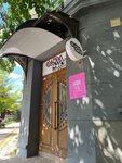 Crimea shop (проспект Кирова, 56), clothing store