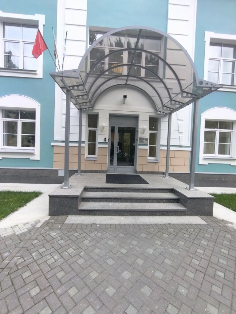 شركة النفط والغاز Sankt-Peterburgskoye predstavitelstvo Surgutneftegaz ، سان بطرسبرغ، صورة