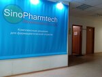 Sinofarmtekh (5th Donskoy Drive, 15с8), pharmaceutical company