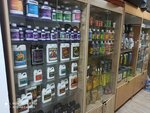 Домашний урожай (Uralskaya Street, 6к1), gardening shop