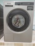 ЧистОcom (Nezhinskaya ulitsa, 18), laundry