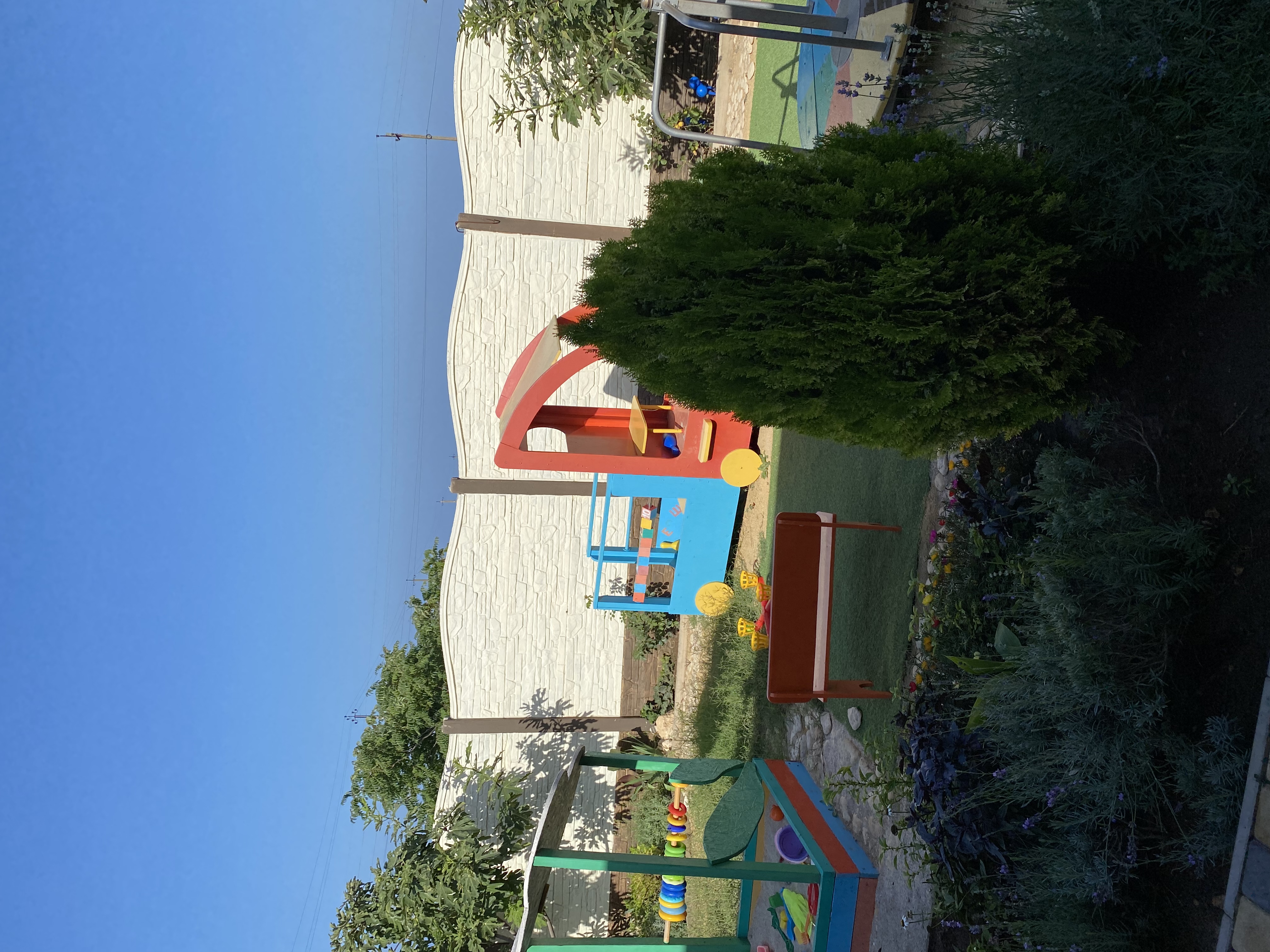 Фото Солнечный