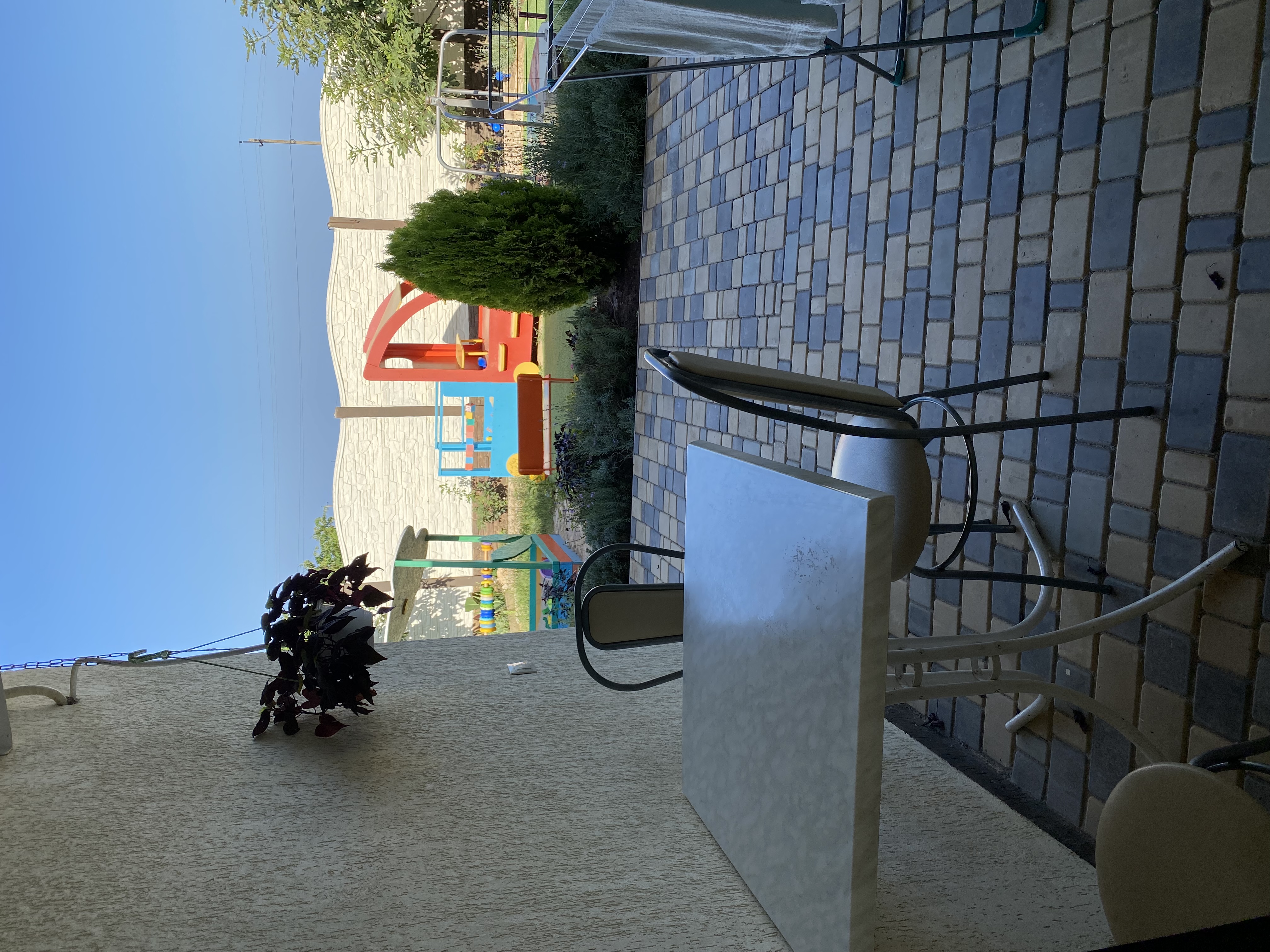 Фото Солнечный