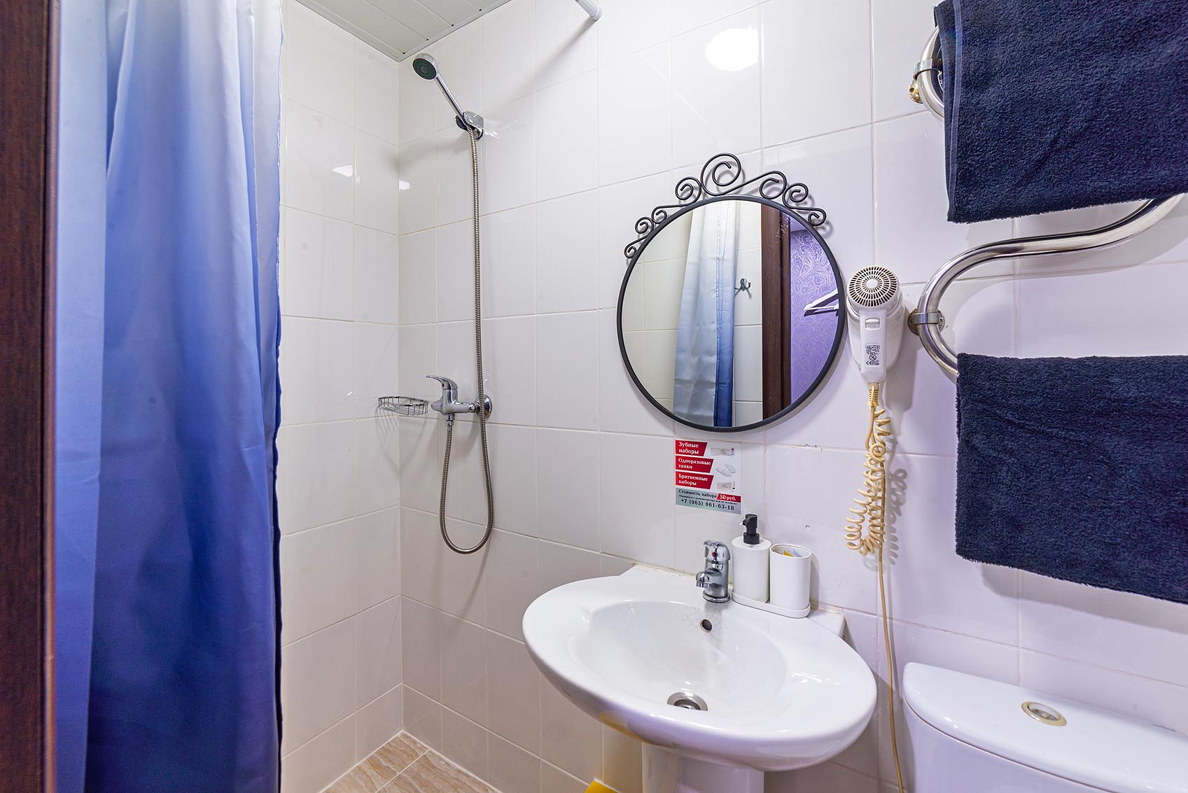 Фото Samsonov Hotels