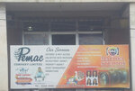 Macosa Studios (Ashanti, Kumasi Metropolitan District, Ahmadiyya Road, 7), graphic design studio
