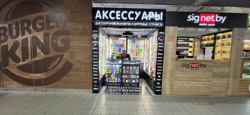 Ең керемет секс позициялары