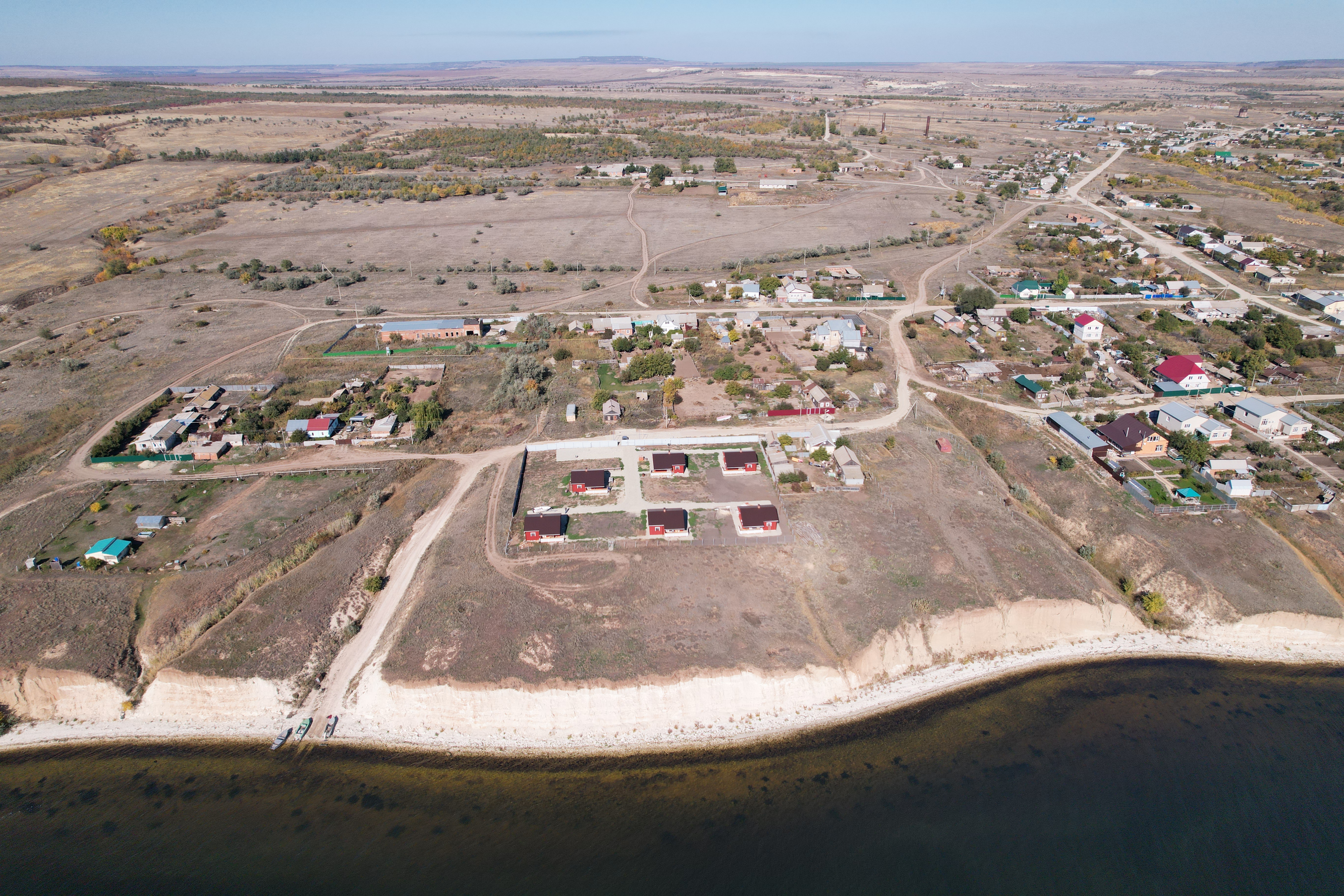 Фото Золотое