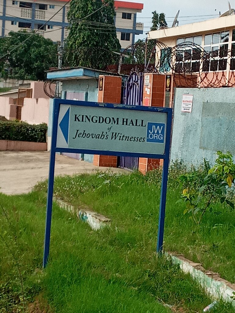 Catholic church Kingdom hall, Accra, photo