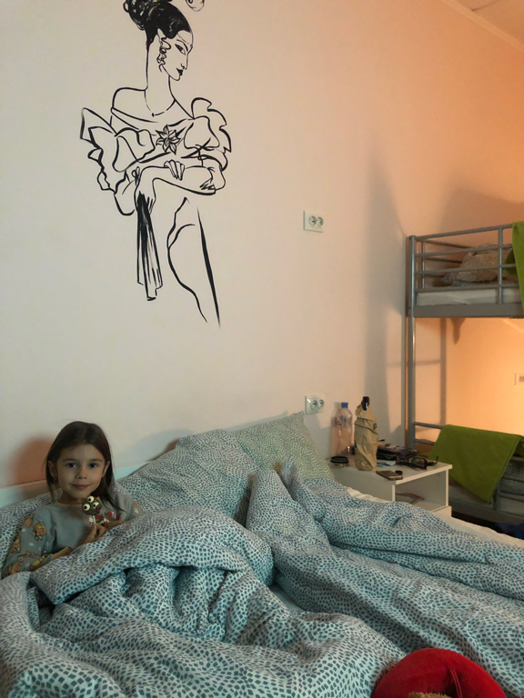 Фото Онегин