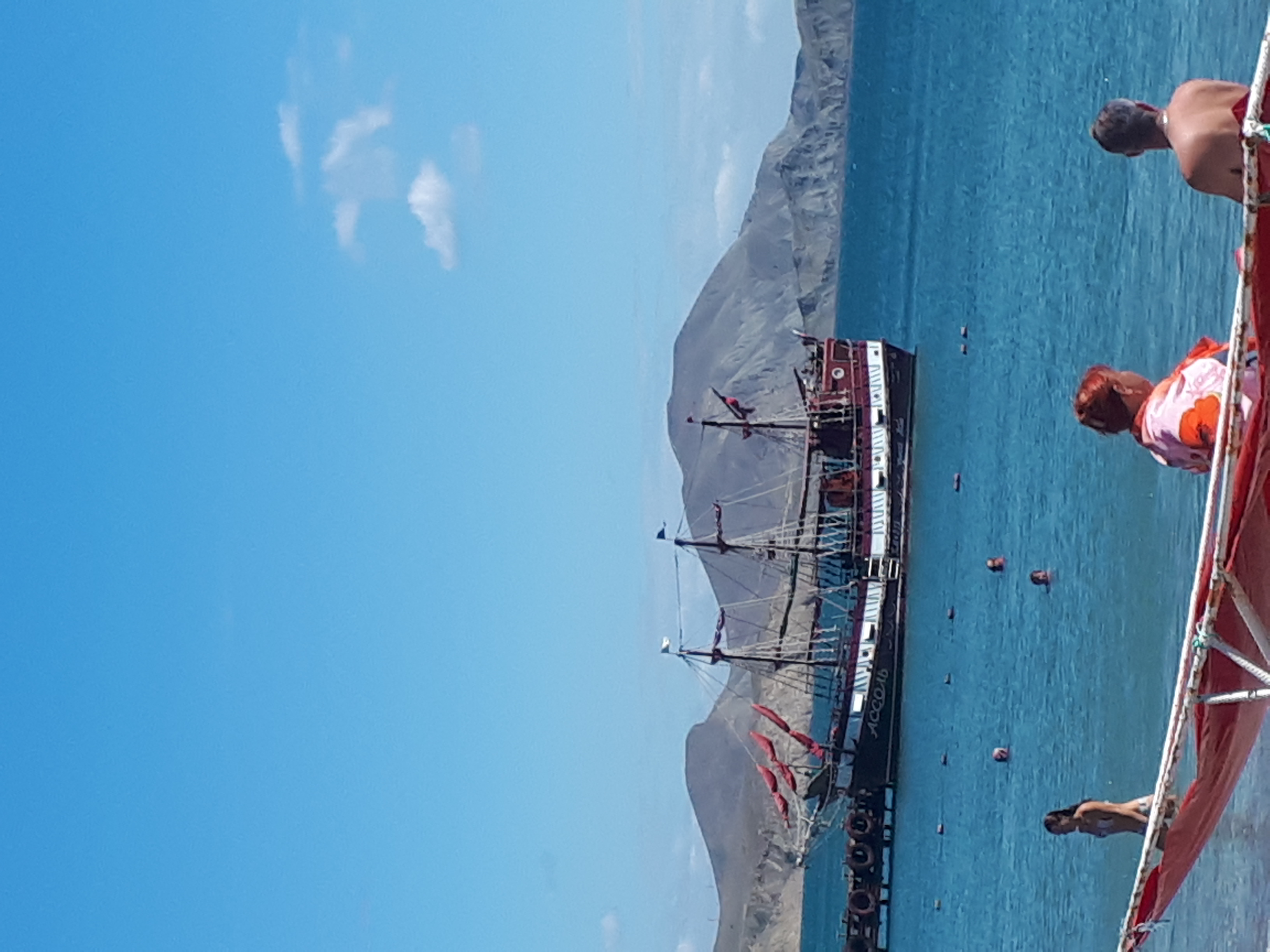 Фото Голубой залив