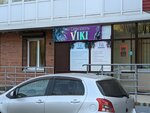 Viki (Baykalskaya Street, 313), salón de belleza