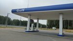 Gulf (Kaluga Region, Maloyaroslavetskiy District, M-3 Ukraina, 148-y kilometr, 1), gas station