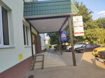 Хорс (ulitsa Yermolova, 123), centro de salud