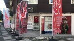 Desen Bayrak İmalatı (İstanbul, Ümraniye, İstiklal Mah., Kavaklıdere Cad., 1), garment factory