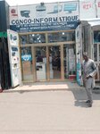 Congo informatique (Brazzaville, Avenue de la Paix), information website