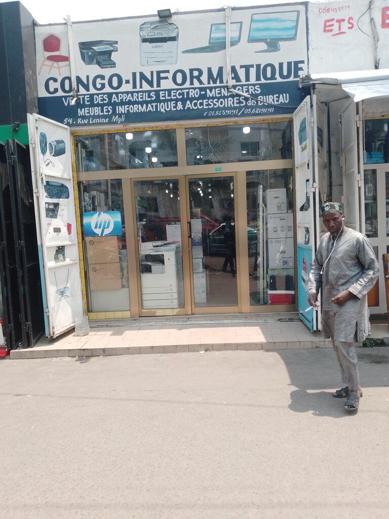 Information website Congo informatique, Brazzaville, photo