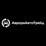 AvroraAvtoTrade (Dorozhnaya street, 12А), used car dealer