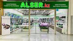 Alser.kz (Rıhard Zorge kóshesi, 18) ، متجر كمبيوترات