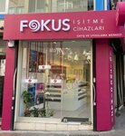 Fokus İşitme Cihazları (Osmanağa Mah., Söğütlüçeşme Cad., No:130A, Kadıköy, İstanbul, Türkiye), i̇şitme cihazları  Kadıköy'den