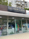 San_de_Vie (ulitsa Gogolya, 27) ، محلات بيع أغطية السرير