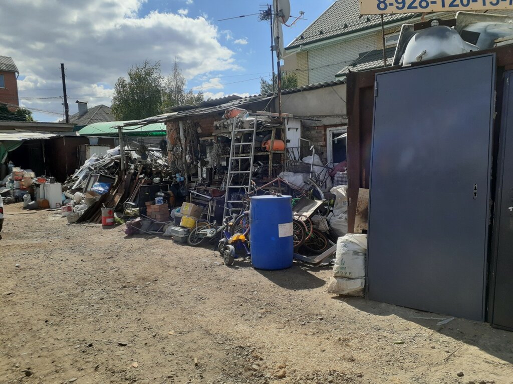 Reception of scrap metal Приёмка лома, Rostov‑na‑Donu, photo