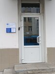 Отделение почтовой связи № 115093 (Большая Серпуховская ул., 40, стр. 1, Москва), почтовое отделение в Москве