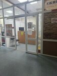 Fotosalon (Metallurgov Avenue, 10), photography