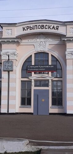 Ас үй телехикаясындағы Катямен секс