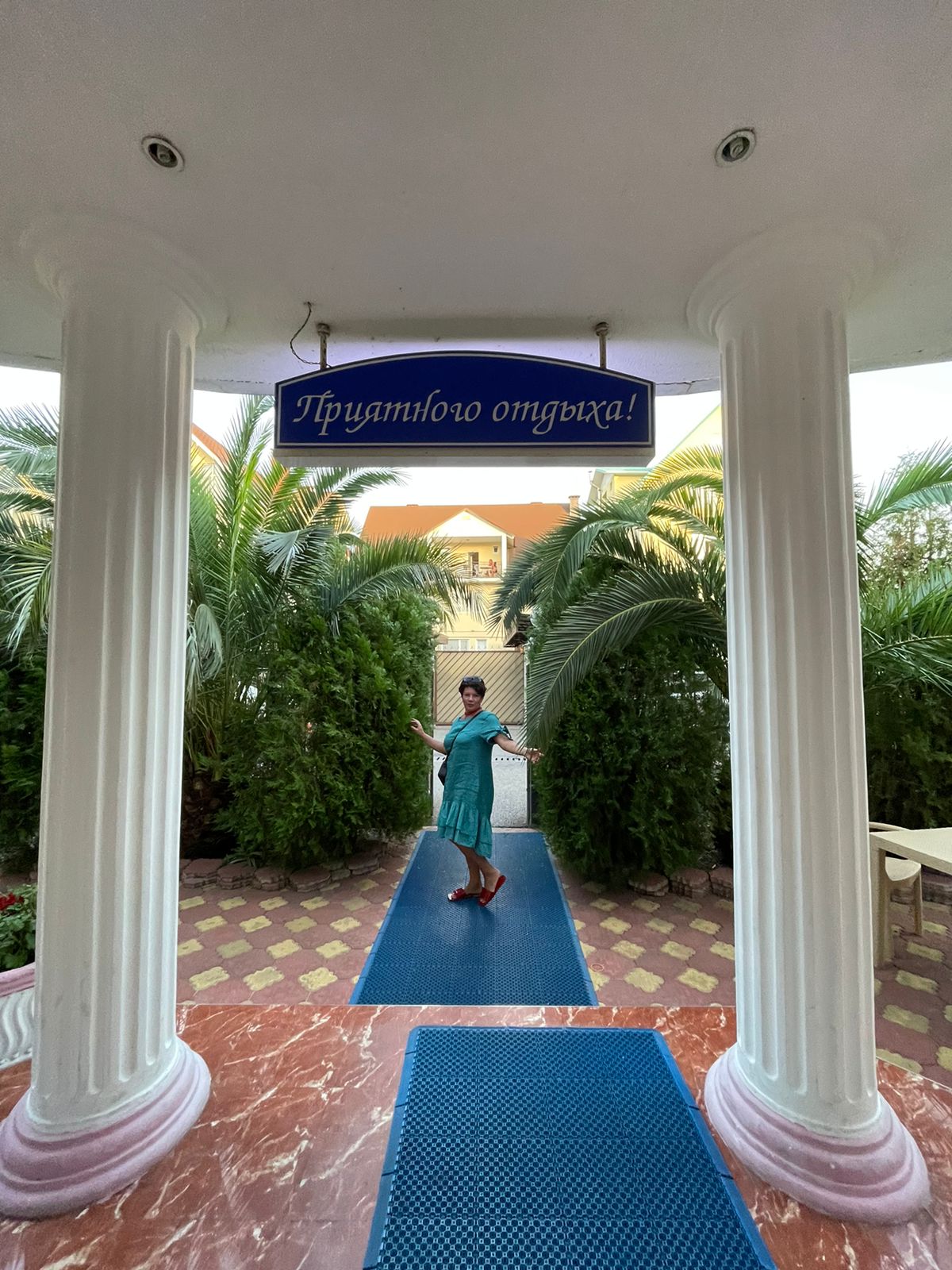 Фото Аквамарин-Парк