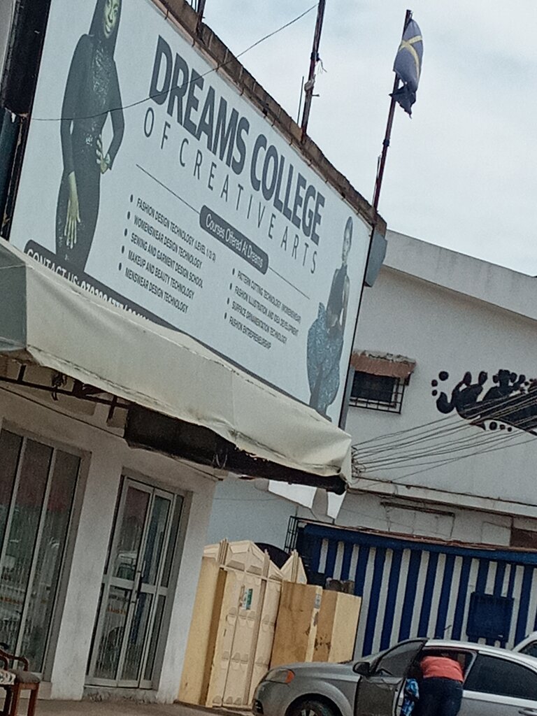 Educational center Dreams College of Creative Arts, Accra, photo