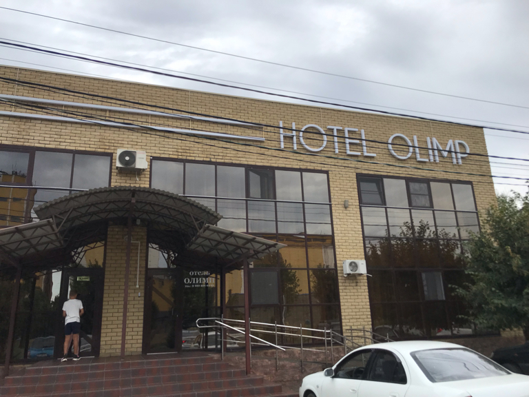 Фото Отель Олимп