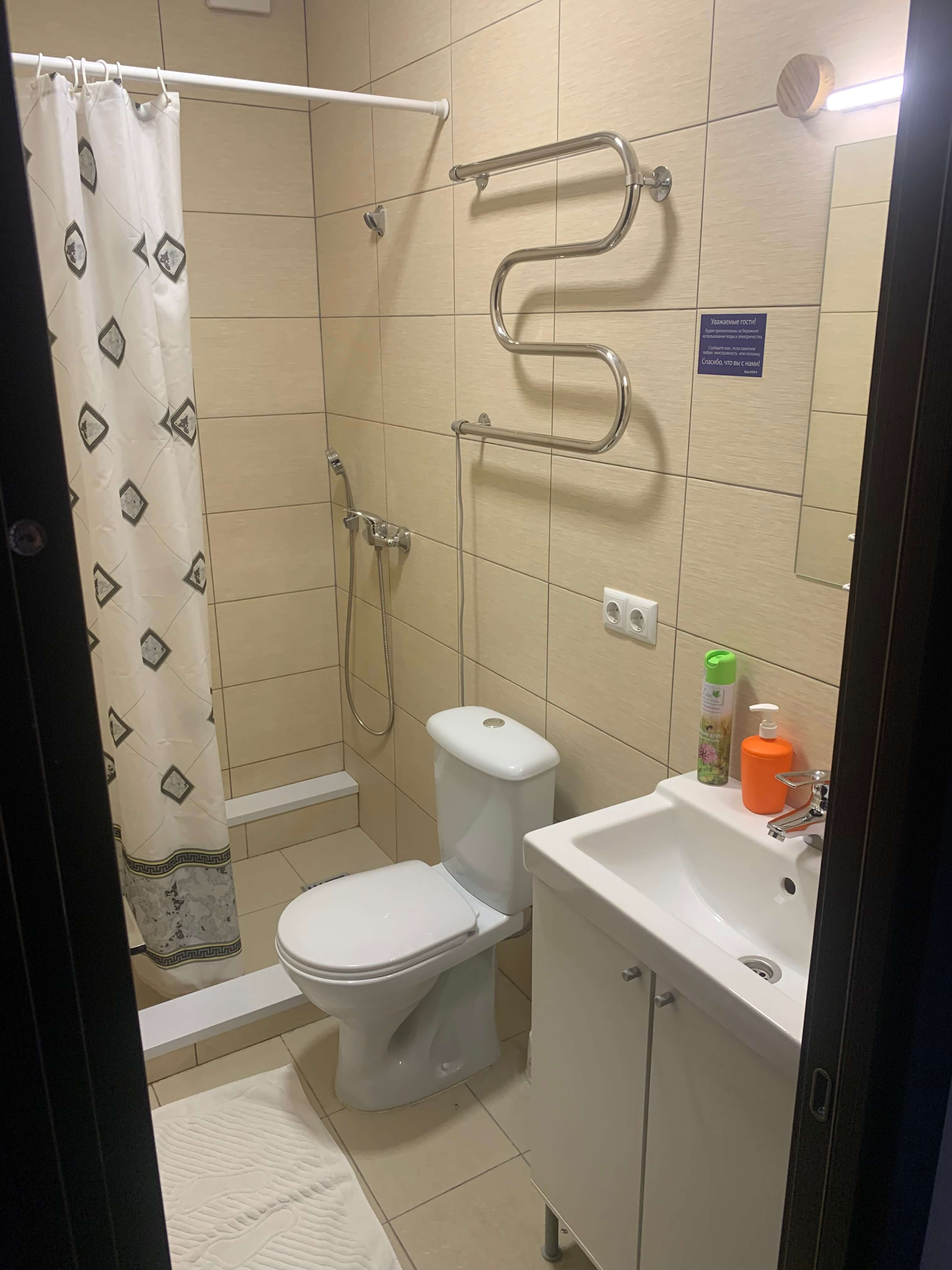 Фото Гостевой дом Dom8