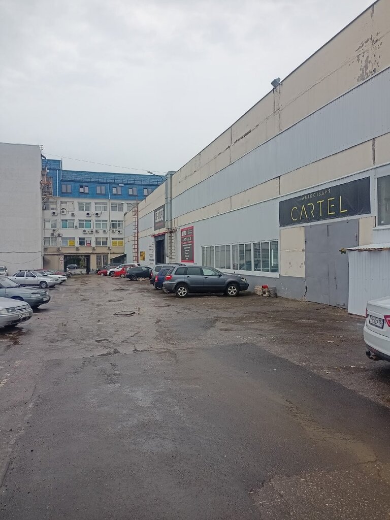Автовыбор, центр ремонта и продажи запчастей, улица Авроры, 110 к4, Самара - 2ГИ