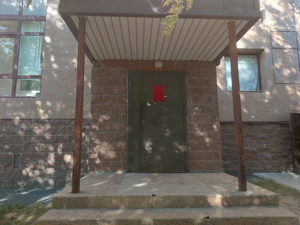 Municipal housing authority Malikova A. Zh, Astana, photo