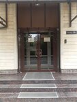 YugStroyKonstruktsiya (mikrorayon Tabachnaya Fabrika, Podsolnechnaya ulitsa, 2) ، رياضة التسلق