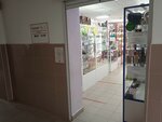 Styling (ulitsa Zoi Kosmodemyanskoy, 9), perfume and cosmetics shop