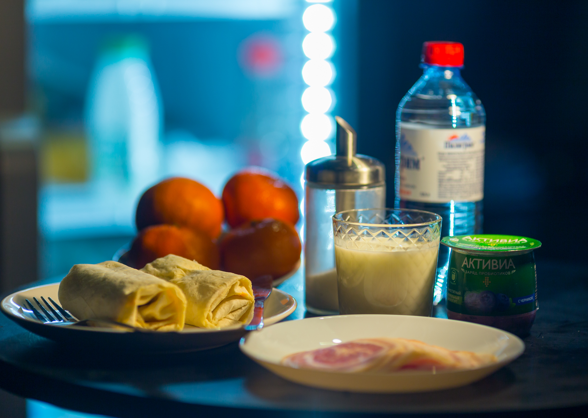 Фото Bercy Arbat